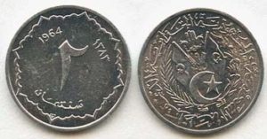 Algeria KM95(U) 2 Centimes