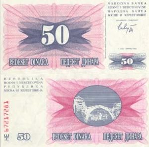 Bosnia-Herzegovina P12(U) 50 Dinara