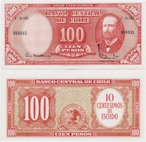 Chile P127(U) 10 Centesimos On 100 Pesos