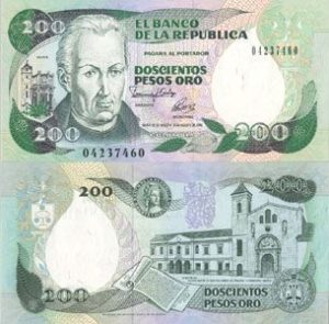 Colombia P429A(U) 200 Pesos