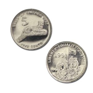 Eritrea KM44(U) 5 Cents