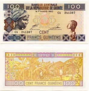 Guinea P35b(U) 100 Francs