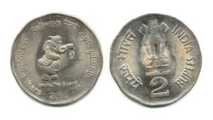India KM307(U) 2 Rupees