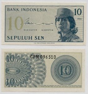 Indonesia P92(U) 10 Sen