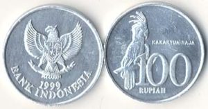Indonesia KM61(U) 100 Rupiah