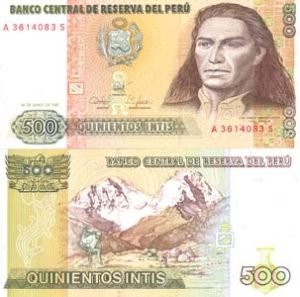 Peru P134(U) 500 Intis