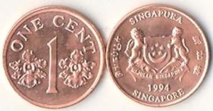 SingaporeKM98(U-) 1 Cent