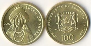 SomaliaKM112(U) 100 Shillings (Queen Of Sheba)