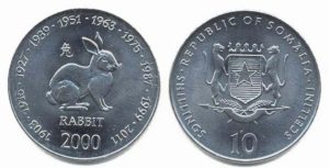Somalia KM93(U) 10 Shillings – Rabbit