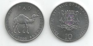 Somalia KMNEWA(U) 10 Shillings (Camel)