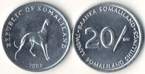 Somaliland KM6(U) 20 Shillings (Dog)