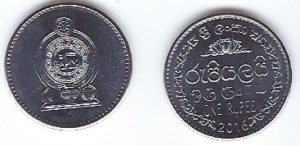 Sri Lanka KMNEW(U) 1 Rupee
