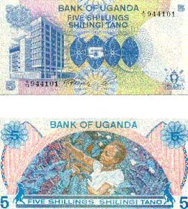 UgandaP10(U) 5 Shillings