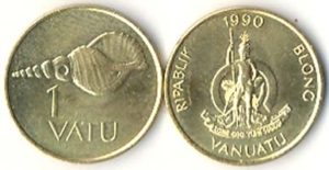 Vanuatu KM3(U) 1 Vatu