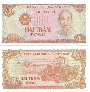 Vietnam P100(U) 200 Dong