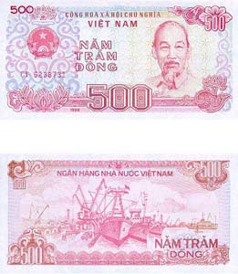 Vietnam P101(U) 500 Dong