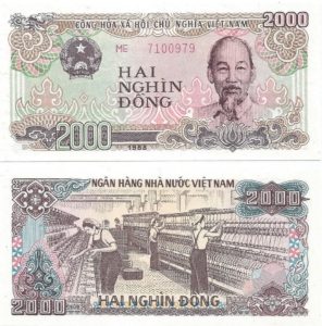 Vietnam P107(U) 2,000 Dong