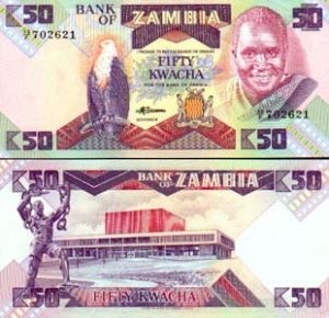 Zambia P28(U) 50 Kwacha